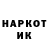 МЕТАДОН кристалл Mark Hub