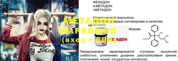 ешки Белоозёрский