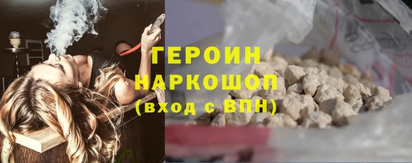 ешки Белоозёрский