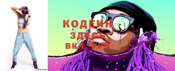 ешки Белоозёрский