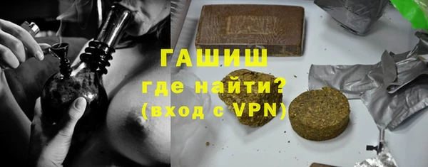 каннабис Белокуриха
