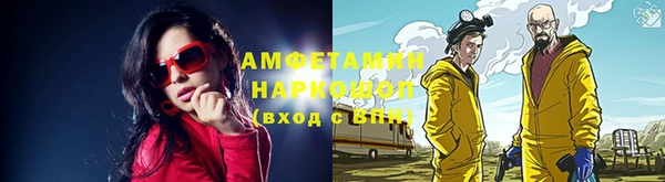 ешки Белоозёрский