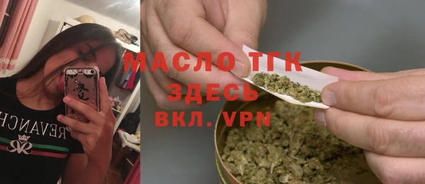 ешки Белоозёрский