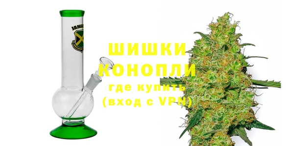 ешки Белоозёрский
