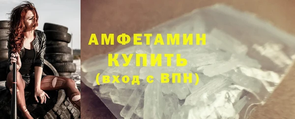 ALPHA PVP Покачи