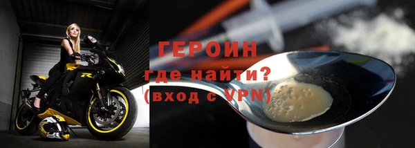 крисы Покров