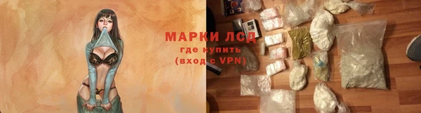 каннабис Белокуриха