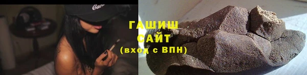 каннабис Белокуриха
