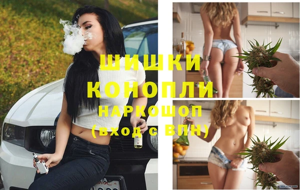 MESCALINE Богданович