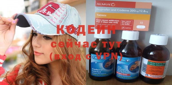ешки Белоозёрский