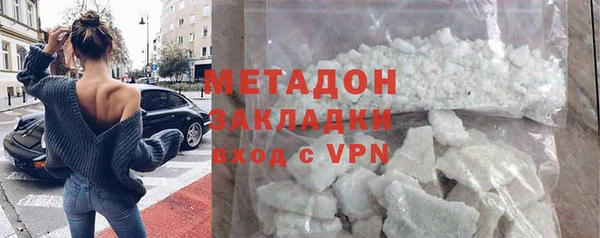 MESCALINE Богданович