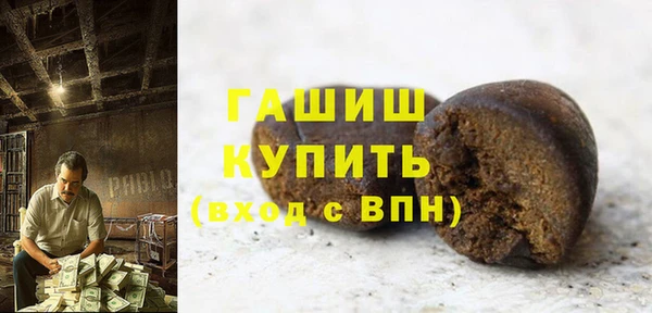 каннабис Белокуриха