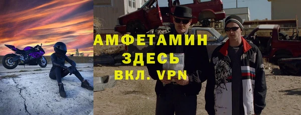 ешки Белоозёрский