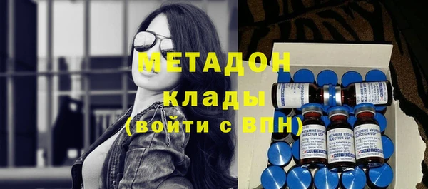 крисы Покров