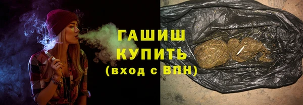 каннабис Белокуриха
