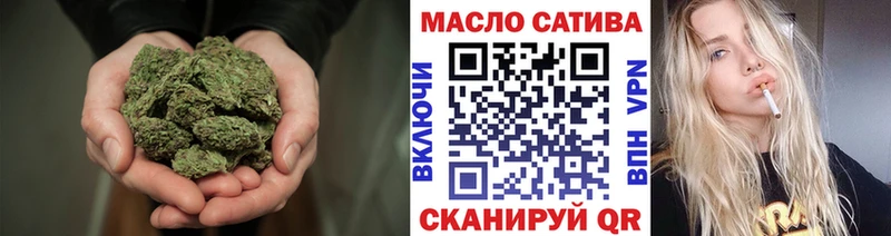 Дистиллят ТГК вейп  цена   Шали 