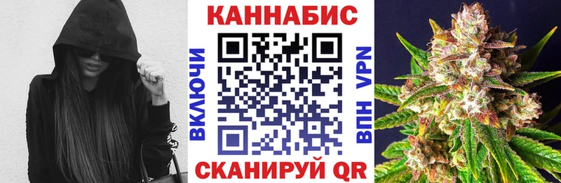 Бошки марихуана гибрид  Шали 